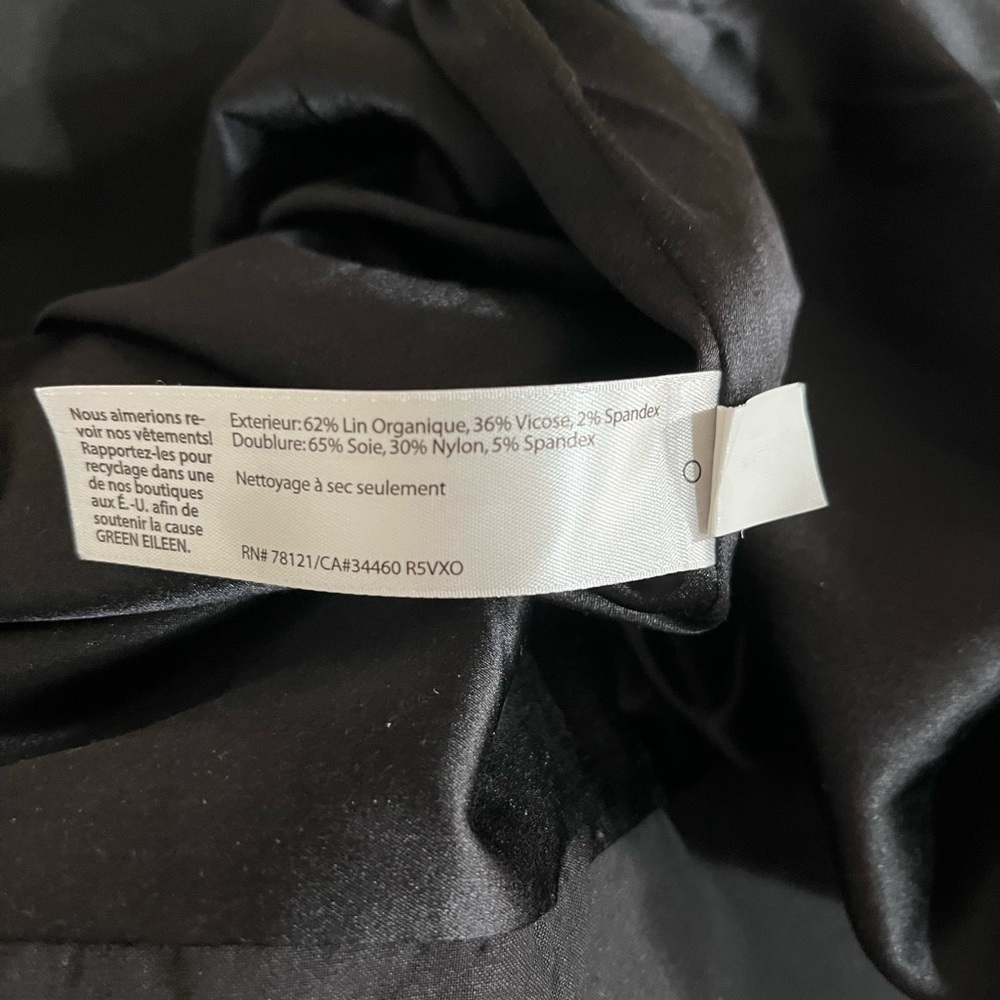 Eileen Fisher, black blazer size XL minimalist business career single button - Picture 3 of 3